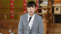 磐城平学担189育成講習会 アイキャッチ用