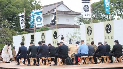 会津天雅会189まつり演奏1
