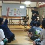 大分教区団189わかぎ6