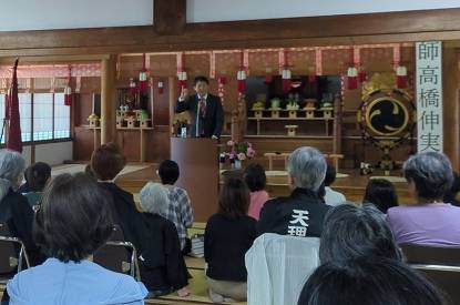 福島婦人会189総会2