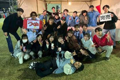 櫻井学生会189参加２