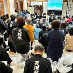 熊本よふき189総会２