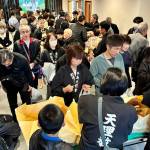熊本よふき189総会4