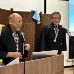 熊本よふき189総会6