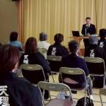 西陣支部188おはなし会１