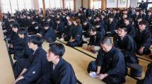 嶽東分会188総会２