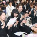 東愛支部188総会８