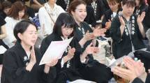 東愛支部188総会８