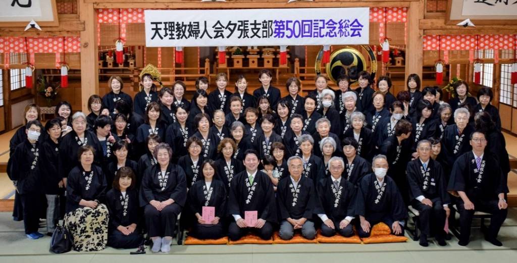 夕張支部188総会１