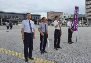 大分西部188にを1