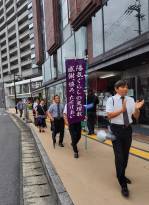 大分西部188にを2