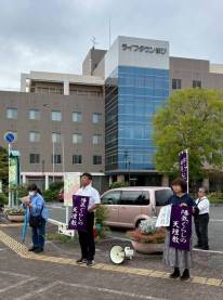 吉備地方188にを１