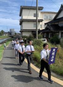 鳥取中部188にを1