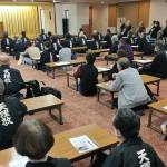 日本橋大188研修会