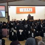 奈良教区188団参