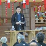 島ヶ原団189縦伝 アイキャッチ用