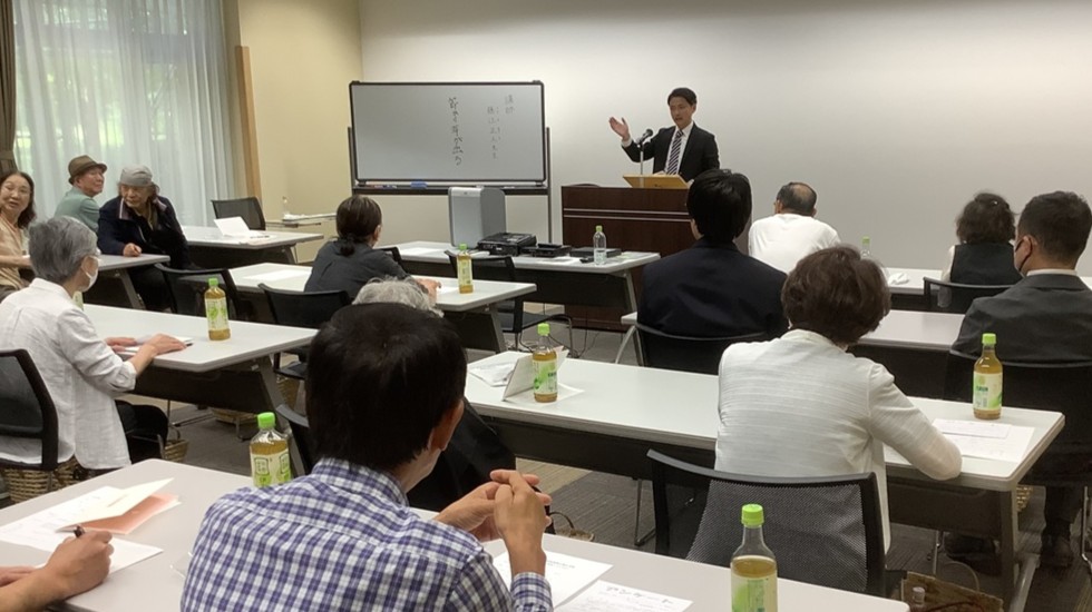 基礎講座189福島会場1