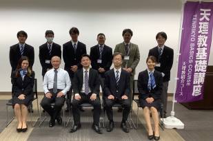 基礎講座189福島会場2