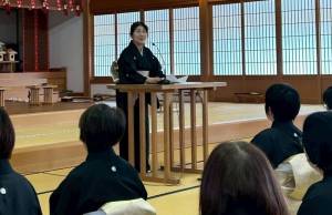 西陣支部189初例会３