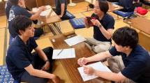 名東分会189勉強会３