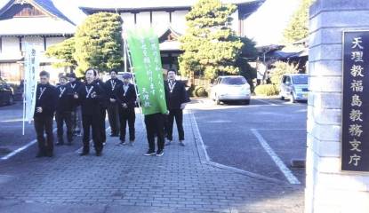 福島教区189神名１