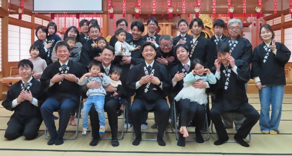 阪東分会189総会４