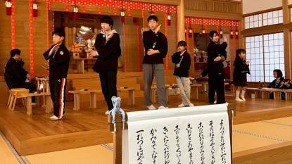 茨城新治189総会２