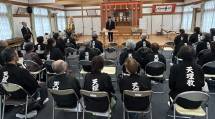 茨城中央189総会２