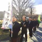 福島教区189神名３