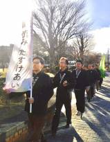 福島教区189神名３