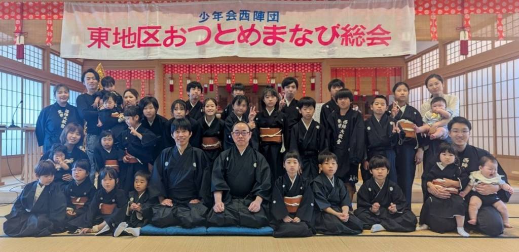 西陣団東189総会5