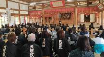 日光支部189総会１
