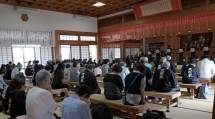 玉島支部189総会２