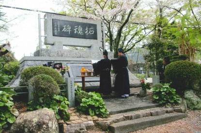 話題慰霊189橋本１