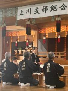 上川支部189総会１