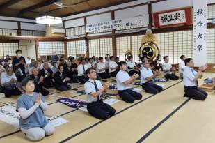 日本橋大189神名2
