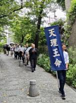 日本橋大189神名3