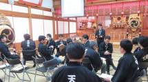 阪東分会189総会１