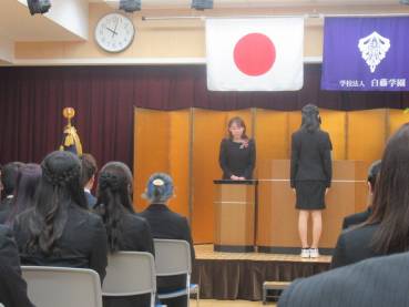 写真①