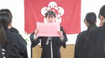 写真③