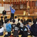 西陣団186総会５