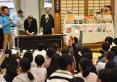 西陣団187総会４