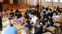 西陣団188東地区総会３