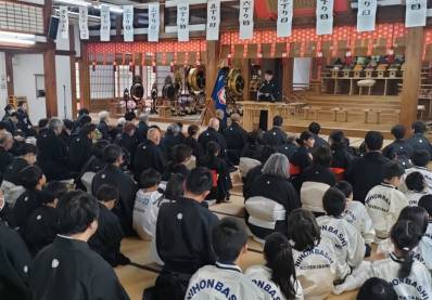 日本橋188うをみ２