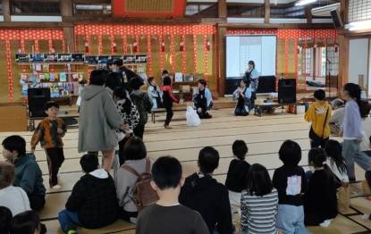 日本橋188うをみ３