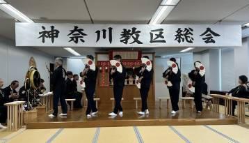神奈川188総会２