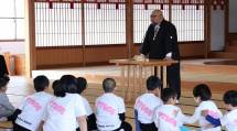 都賀団188総会３