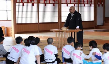 都賀団188総会３