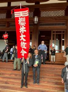 櫻井大188団参３
