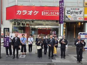 東京北188にを２